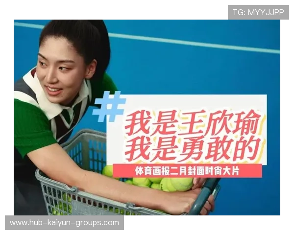 体育周刊特别报道更新，体育周刊画报